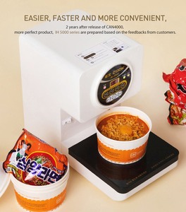 หม้อหุงราเมน EZ COOK IH5600 ใช้เวลาเพียง 4 นาที คุณภาพสูง ระดับร้านอาหาร ใช้งานง่าย ดูแลรักษาง่าย - Product Image 5