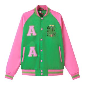 Chaqueta de Satén AKA Personalizada de Alta Calidad para Hermandades y Fraternidades, Diseño Personalizado, Chaquetas Griegas AKA, Diseño Griego para AKA - Product Image 1