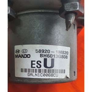 Pièces détachées automobiles compatibles pour Kia Hyundai Mando ESC ABS Module de pompe hydraulique 58920-1M820 ESU Pièces automobiles coréennes d'occasion - Product Image 6