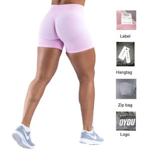 Shorts de sport pour homme taille haute bleu uni en toile respirante tricotée avec logo avant et taille élastique déchirée - Product Image 6