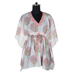 Robe Kaftan pour femmes en coton 100% - Imprimé à la main - KFCS105 - Légère - Vêtement décontracté pour occasions spéciales - Robe Kaftan courte - Product Image 6