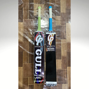 2025 AW KING Batte de cricket et de softball à poignée entièrement en canne, en bois, pour le cricket et le softball, Pakistan CP Willow Sports Bat - Product Image 2