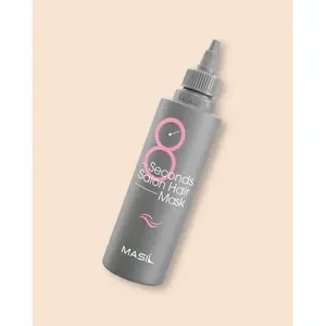 Mascarilla Facial y Corporal MASIL - Product Image 1