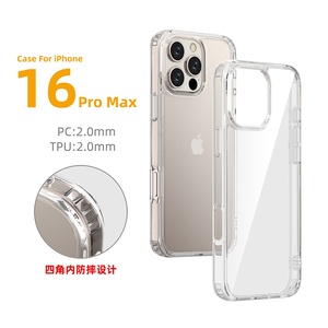 Impression UV vierge Transparent clair antichoc faible quantité minimale de commande <span class=keywords><strong>coque</strong></span> de téléphone <span class=keywords><strong>personnalisable</strong></span> <span class=keywords><strong>coque</strong></span> de téléphone - Product Image 4
