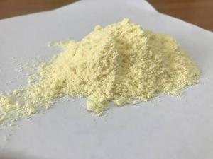 Poudre de papaïne à dissolution rapide, enzyme clarifiante pour la transformation de la bière et du vin, et formules hydrosolubles à froid - Product Image 3