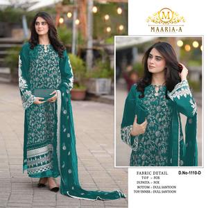 Vente en gros du dernier costume Salwar georgette brodé de créateur pour femmes adultes vêtements indiens et pakistanais d'Inde et du Pakistan - Product Image 2