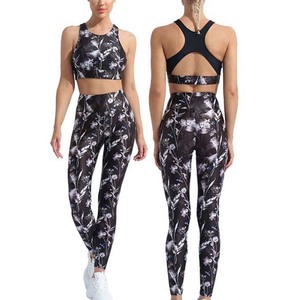 Conjunto de Yoga para Mujer, Estampado Floral, Top Corto con Espalda Cruzada, Leggings de Cintura Alta, 2 Piezas, Ropa Deportiva, Atuendo de Fitness - Product Image 4