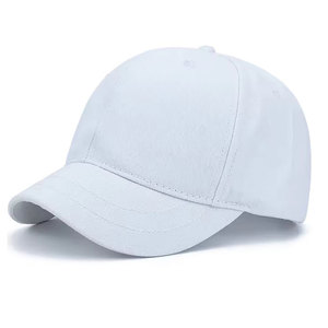 Casquette de baseball confortable au quotidien, tissu doux, sangle réglable, conçue pour une utilisation en extérieur, les voyages et les tenues décontractées - Product Image 1