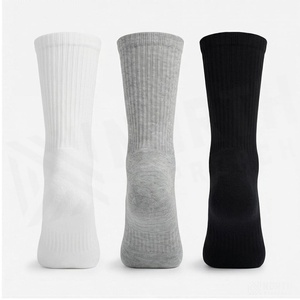 Chaussettes North Approach en coton respirant pour adultes, chaussettes décontractées pour tous les jours, saison printanière - Product Image 2