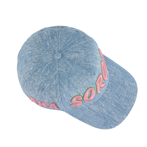 หมวกแก๊ปยีนส์ AKA Light Denim Soror สีฟ้าอ่อน ปรับขนาดได้ พร้อมตัวอักษรปักสีชมพู หมวกเบสบอลลำลองสำหรับกิจกรรมกลางแจ้ง - Product Image 5