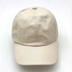 Gorras de Béisbol de Algodón Unisex de Alta Calidad al por Mayor, Gorra de 6 Paneles con Logotipo Bordado Personalizado, Visera Curva, Gorras Deportivas sin Estructura - Product Image 4