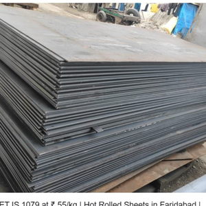 Proveedor Global de Exportación de Bobinas de Acero IS1079 HRPO Laminadas en Caliente, Tratadas Anticorrosivas, Suministro a Granel - Product Image 4