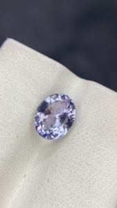 Tanzanite naturelle certifiée non chauffée multicolore, taille ovale, pierre naturelle Zoisite Tanzanite 2,06 carats, clarté loupe - Product Image 3