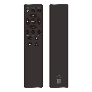 Télécommande IR Premium Bontech M-15 pour systèmes audio et enceintes, boîtier en aluminium, boutons P+R, personnalisable OEM, portée >10m, piles AAx2 - Product Image 3