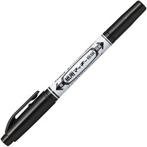 Surligneur GANRAKU Mark+ 15 couleurs 6 mm, doux, double face, impression UV, pour notes d'étude japonaise et journalisation - Product Image 5