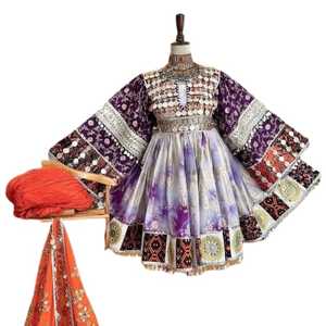 ชุดเดรสอัฟกานิสถานแบบใหม่ปี 2026 สำหรับผู้หญิง ชุดแต่งงานทันสมัย คอสูง แขนยาว ปรับขนาดได้ตามต้องการ MOQ ต่ำ ชุดเดรสงานปาร์ตี้แบบอัฟกันคูชี - Product Image 1