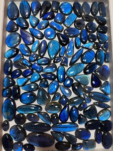 Cabujón de Labradorita Azul Premium con Destellos, Forma Ovalada y Mixta de Pera, Piedra Suelta Pulida, Cabujón de Labradorita Azul con Destellos - Product Image 6