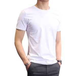 M-5XL Boy Child <b>Smart</b> Casual Shirt Versatile Minimalist Short Sleeve Solid Color 100% Polyester Anti-Pilling Breathable 220g - Product Image 3