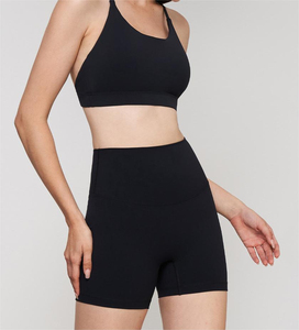Short de yoga pour femmes, style classique, dernier design, vente en gros, matière respirante et douce, couleur personnalisée, nouveaux modèles - Product Image 4