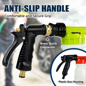 Pistolet à mousse pour lavage de voiture Lematec, basse pression, bouteille en PP, distributeur de savon réglable, pulvérisateur pour tuyau d'arrosage, pour le nettoyage domestique et automobile - Product Image 6