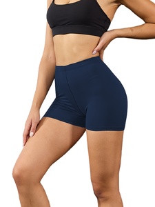Shorts de yoga taille haute pour femmes, doux, extensibles, sans coutures, pour l'entraînement, la course à pied et la gym - Product Image 4
