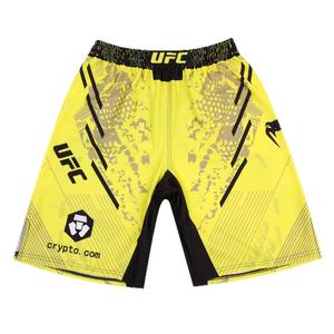 Shorts de sport MMA et karaté unisexe, respirants, séchage rapide, légers, effet délavé, pour course et fitness en extérieur, haute qualité - Product Image 5
