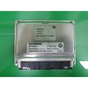 ECUs y Módulos de Computación Usados de la Serie 5 7548769 - Product Image 1
