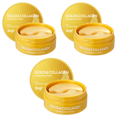 Maschere Contorno Occhi Rassodanti SNP Gold & Collagen, 60 Pezzi, Confezione da 3 - Sconto Speciale - Patch Occhi Infusi di Peptidi in Confezione Scatolata - Product Image 1