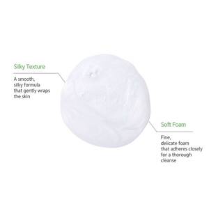 [Skin Service Station] Limpiador Facial Suave Silking All-Cleanser PHA, Limpiador Facial Delicado para el Cuidado de la Piel Sensible - Product Image 3