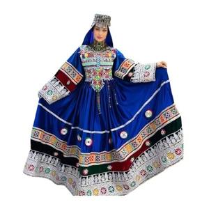 Robe afghane extra large à volants, bleu électrique, en soie, richement brodée, style tribal Poshak, tenue traditionnelle formelle - Product Image 1