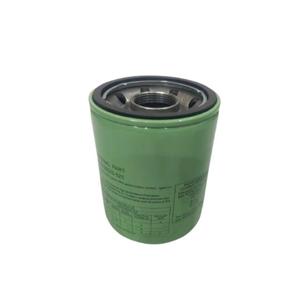 Filtro de Aceite Metálico 250025-525 para Compresores de Aire de Tornillo de MC AUTOMATION & CONTROLS PRIVATE LIMITED - Product Image 1