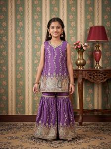Conjunto Étnico Bordado para Niñas Rani: Kurta Morada sin Mangas y Pantalones Anchos, Atuendo para Festivales Étnicos - Product Image 3
