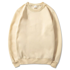 New Fashion Men's Sweatshirts Spring Autumn Casual Wear Sweatshirt Tops Solid Color <b>Pullover</b> <b>Jumper</b> Sweat Shirts Male - Product Image 1