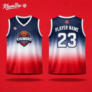 Camiseta de Baloncesto Personalizada KhumBro, sin Mangas, Cuello en V, Impresión Sublimada, Absorbe la Humedad, Unisex, Corte Regular, Malla Transpirable - Product Image 1
