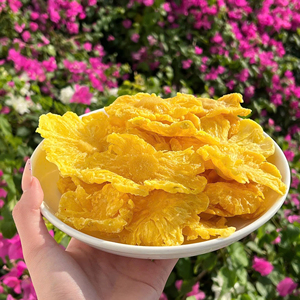 Ananas jaune naturel, fruits secs moelleux, collations saines et végétaliennes, fabricant et fournisseur, sans colorants artificiels - Product Image 1