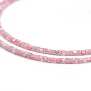 Perles en diamant rose naturel en gros, micro-facettées, carrées, 1,5 mm-2,2 mm, brin de 14 pouces, pour la fabrication de bijoux en vrac - Product Image 4