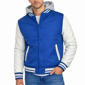 Veste varsity à capuche pour homme, streetwear d'hiver, coupe-vent, épaisse, couleur unie, fermeture à boutons recouverts, capuche amovible, 100% polyester - Product Image 1
