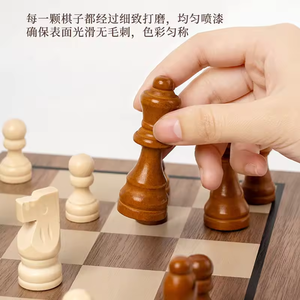Magnetic Customizable Chessboard <b>Chess</b> Folding Wooden Box <b>Chess</b> <b>Board</b> <b>Set</b> <b>Board</b> Magnetic <b>Chess</b> Game <b>Set</b> - Product Image 4