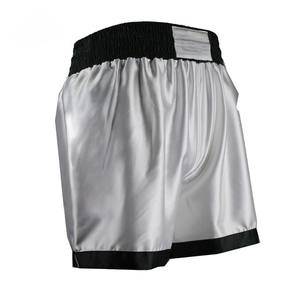 Pantalones Cortos de Muay Thai para Hombre de Alta Calidad, Diseño Sólido, Nailon/Spandex, Secado Rápido, Transpirables, Cómodos, para Adultos, Personalizables - Product Image 2