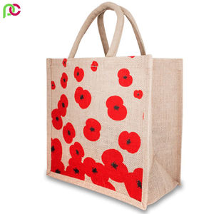 <b>Large</b> Size Jute Picnic Tote <b>Bag</b> Eco Friendly Biodegradable Carry <b>Bag</b> for <b>Beach</b> and Picnic - Product Image 5