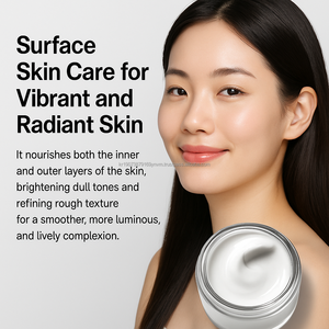 ครีมบำรุงผิวจากเกาหลี - Product Image 2