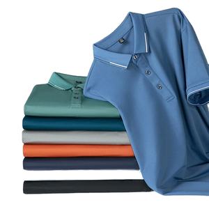 Soie coton hommes Polo nouveau été à manches courtes t-shirt luxe véritable bonne entreprise décontracté revers haut - Product Image 6