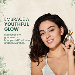 Huile de beauté Maharishi Ayurveda Kumkumadi Tailam avec du safran et des extraits végétaux naturels pour une peau éclatante. - Product Image 3