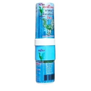 ผลิตภัณฑ์เครื่องสูดอากาศ Hong Thai ขนาด3มล. สีฟ้า (หลอด) จากประเทศไทย - Product Image 5
