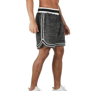 Custom <b>Camouflage</b> Print <b>Men</b> Basketball Training <b>Shorts</b> Wholesale <b>Men</b> Casual Wear 100% Polyester Quick Dry Mesh Basketball <b>Shorts</b> - Product Image 5