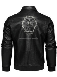 Whole Selling Price 2024 New Design Style Autumn <b>Winter</b> <b>Leather</b> <b>Jackets</b> Youth Fashionable Comfortable Men's <b>Leather</b> <b>Jackets</b> - Product Image 6