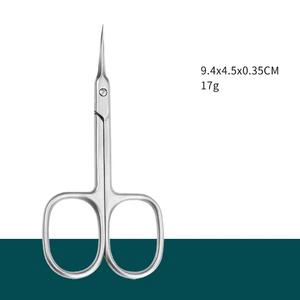 Ciseaux à cuticules en acier inoxydable, lame tranchante, manche rond, outils de beauté pour adultes, coupe-ongles durable à pointe droite - Product Image 2