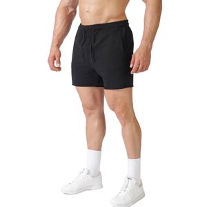 Shorts de gymnastique confortables pour hommes pour la musculation et l'entraînement musculaire Vêtements de sport écologiques pour la course et l'exercice - Product Image 1