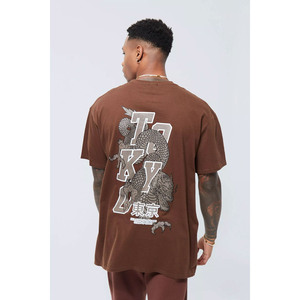 Men's Brown Oversized T-<b>Shirt</b> With <b>Dragon</b> Print Back Street Style Short Sleeve O-Neck Cotton Jersey Fit T <b>Shirt</b> For Men - Product Image 2