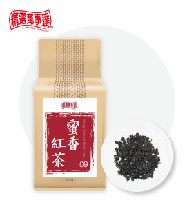 Thé noir frais artisanal en sachet de 600 g, produit le plus vendu, provenant de Tainan, Taïwan, certifié HACCP, ISO, HALAL, ingrédients pour bubble tea - Product Image 4